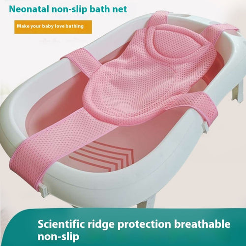 Blue Cozy Cub baby bath net rack with infant bathing sling support for safe and comfortable bathing.