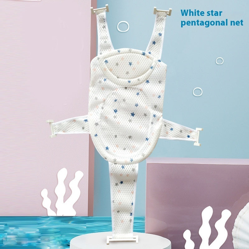 Blue Cozy Cub baby bath net rack with infant bathing sling support for safe, comfortable bathing of infants.